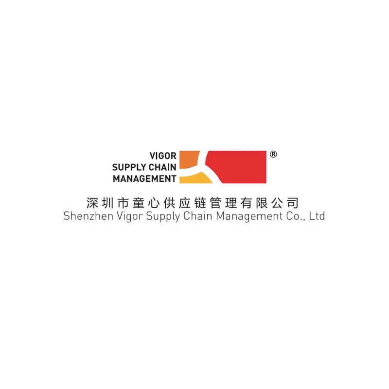 深圳供应链管理：应对时代挑战的智慧之选